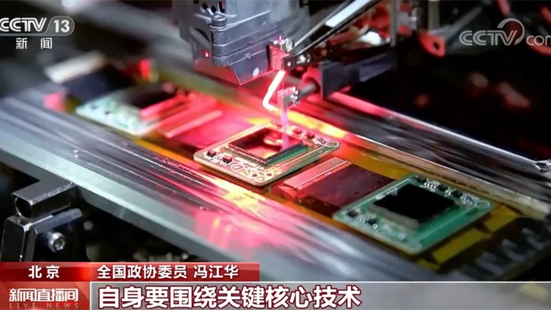 态势感知平台采购：如何规避常见陷阱，确保安全稳定