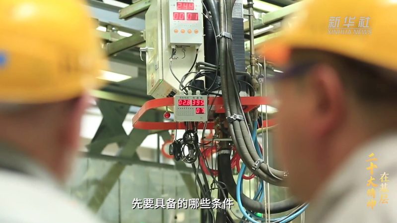 物联网解决方案代理加盟，你准备好了吗？**