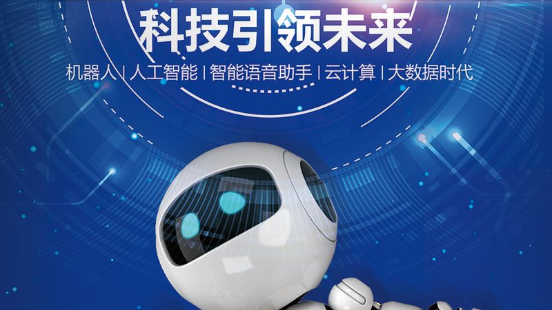 制造业软件定制开发：如何选择靠谱的合作伙伴